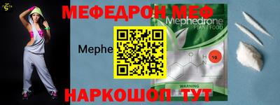 Альфа ПВП Гусев