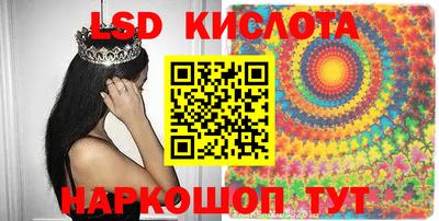 Альфа ПВП Гусев