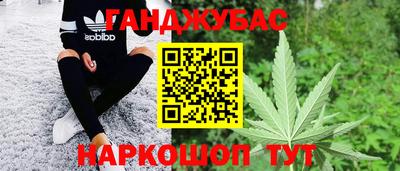 Альфа ПВП Гусев