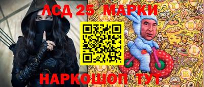 Альфа ПВП Гусев