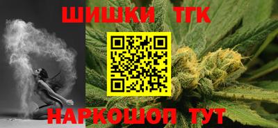 Альфа ПВП Гусев