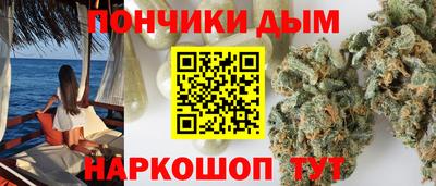 прущий лед Гусиноозёрск