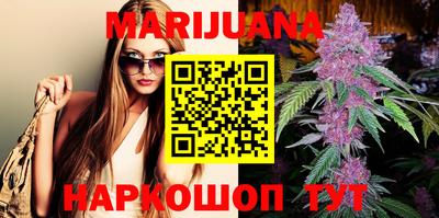 сатива Гусь-Хрустальный
