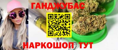 Альфа ПВП Гусев