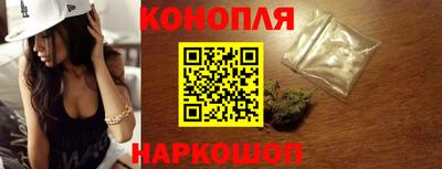 сатива Гусь-Хрустальный