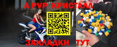 прущий лед Гусиноозёрск