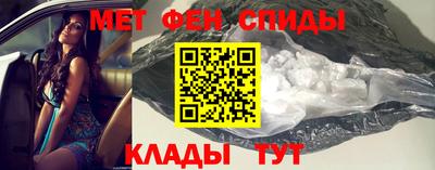 сатива Гусь-Хрустальный