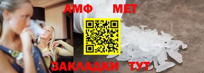 Альфа ПВП Гусев