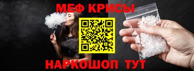 Альфа ПВП Гусев